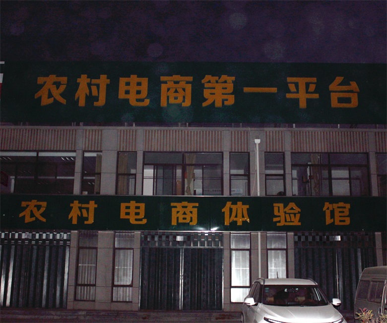 My Image 44